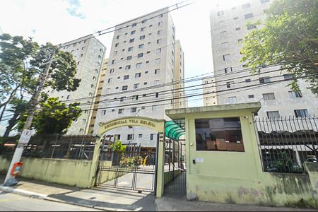 Apartamento à venda com 57m², 2 quartos e 1 vaga Apartamento à venda com 57m², 2 quartos e 1 vagaFachada e portaria