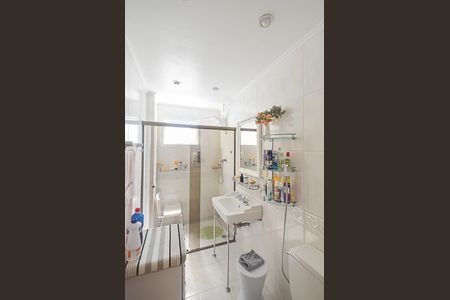 Apartamento à venda com 57m², 2 quartos e 1 vaga Apartamento à venda com 57m², 2 quartos e 1 vagaBanheiro