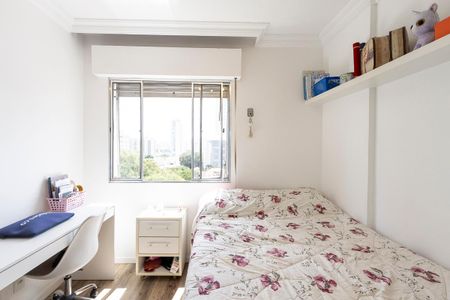 Apartamento à venda com 100m², 2 quartos e 1 vaga Apartamento à venda com 100m², 2 quartos e 1 vagaSuíte 2