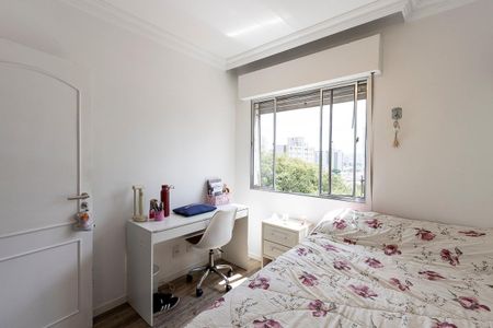 Apartamento à venda com 100m², 2 quartos e 1 vaga Apartamento à venda com 100m², 2 quartos e 1 vagaSuíte 2