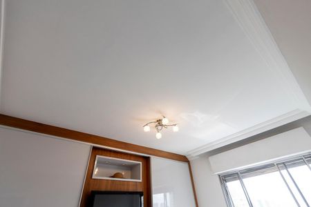 Apartamento à venda com 100m², 2 quartos e 1 vaga Apartamento à venda com 100m², 2 quartos e 1 vagaSuíte