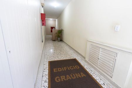 Apartamento à venda com 100m², 2 quartos e 1 vaga Apartamento à venda com 100m², 2 quartos e 1 vagaÁrea comum