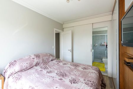 Apartamento à venda com 100m², 2 quartos e 1 vaga Apartamento à venda com 100m², 2 quartos e 1 vagaSuíte