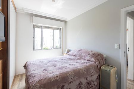 Apartamento à venda com 100m², 2 quartos e 1 vaga Apartamento à venda com 100m², 2 quartos e 1 vagaSuíte