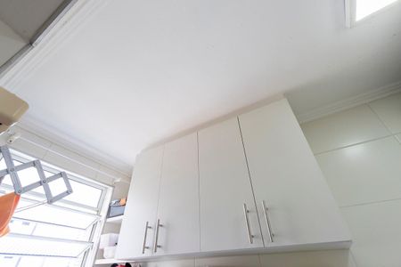 Apartamento à venda com 100m², 2 quartos e 1 vaga Apartamento à venda com 100m², 2 quartos e 1 vagaÁrea de Serviço