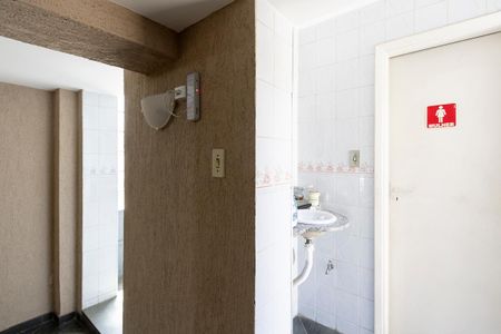 Apartamento à venda com 100m², 2 quartos e 1 vaga Apartamento à venda com 100m², 2 quartos e 1 vagaÁrea comum