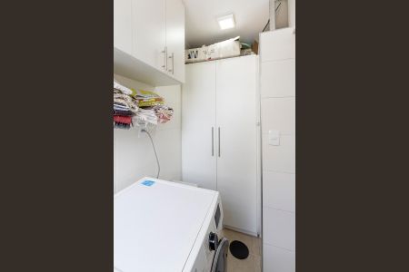 Apartamento à venda com 100m², 2 quartos e 1 vaga Apartamento à venda com 100m², 2 quartos e 1 vagaÁrea de Serviço