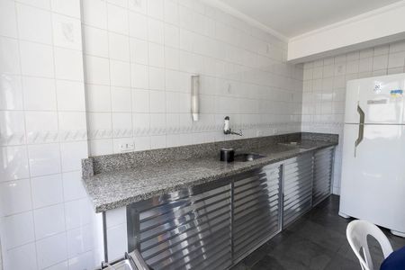 Apartamento à venda com 100m², 2 quartos e 1 vaga Apartamento à venda com 100m², 2 quartos e 1 vagaÁrea comum