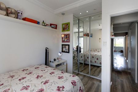 Apartamento à venda com 100m², 2 quartos e 1 vaga Apartamento à venda com 100m², 2 quartos e 1 vagaSuíte 2