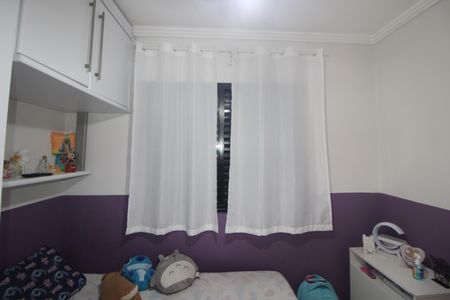 Apartamento à venda com 88m², 3 quartos e 2 vagasQuarto 3