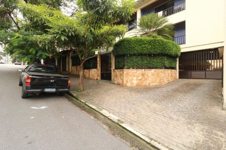 Apartamento à venda com 115m², 2 quartos e 2 vagasFachada