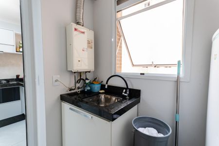 Apartamento à venda com 100m², 3 quartos e 2 vagas Apartamento à venda com 100m², 3 quartos e 2 vagasÁrea de Serviço