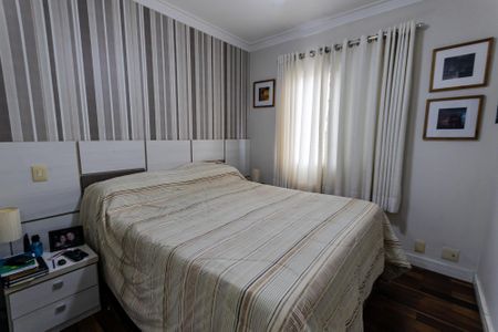 Apartamento à venda com 100m², 3 quartos e 2 vagas Apartamento à venda com 100m², 3 quartos e 2 vagasSuíte