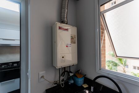 Apartamento à venda com 100m², 3 quartos e 2 vagas Apartamento à venda com 100m², 3 quartos e 2 vagasAquecedor