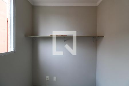 Apartamento para alugar com 52m², 2 quartos e 1 vagaQuarto 1