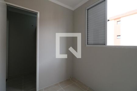 Apartamento para alugar com 52m², 2 quartos e 1 vagaQuarto 1