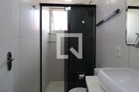 Apartamento para alugar com 52m², 2 quartos e 1 vagaBanheiro