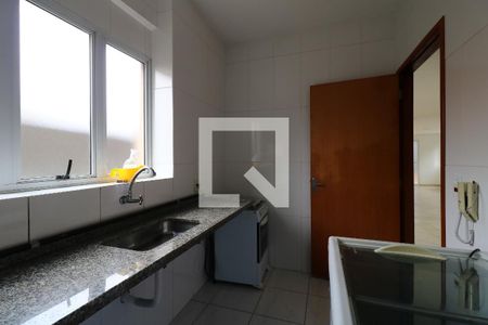 Apartamento para alugar com 52m², 2 quartos e 1 vagaSalão de Festas