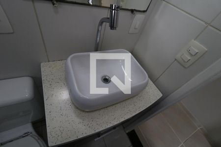 Apartamento para alugar com 52m², 2 quartos e 1 vagaBanheiro