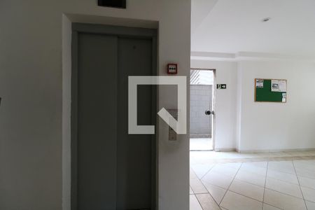 Apartamento para alugar com 52m², 2 quartos e 1 vagaÁrea Comum