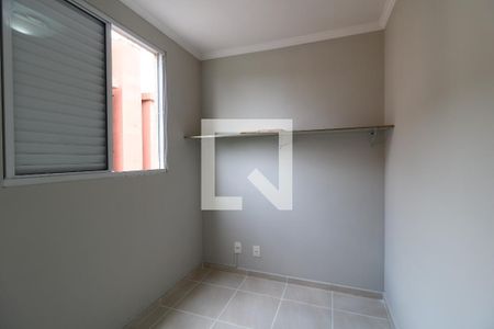 Apartamento para alugar com 52m², 2 quartos e 1 vagaQuarto 1