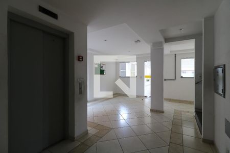 Apartamento para alugar com 52m², 2 quartos e 1 vagaÁrea Comum