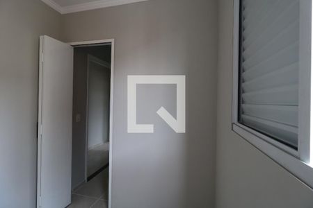 Apartamento para alugar com 52m², 2 quartos e 1 vagaQuarto 1