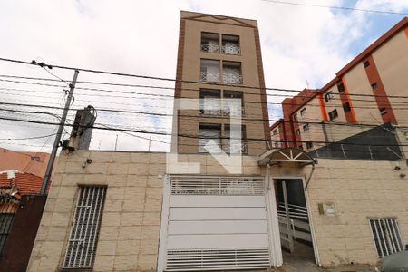 Apartamento para alugar com 52m², 2 quartos e 1 vagaFachada