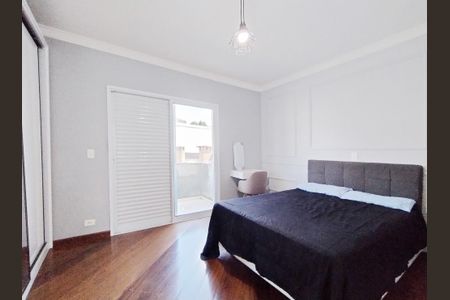 Casa à venda com 446m², 4 quartos e 12 vagas Casa à venda com 446m², 4 quartos e 12 vagasSuíte 1