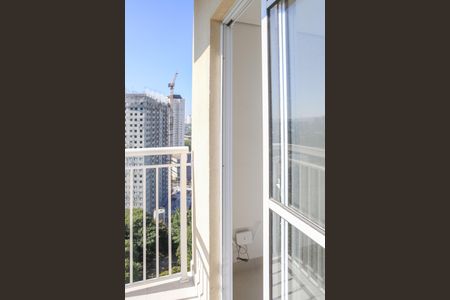 Apartamento para alugar com 27m², 1 quarto e sem vaga Apartamento para alugar com 27m², 1 quarto e sem vagaSacada