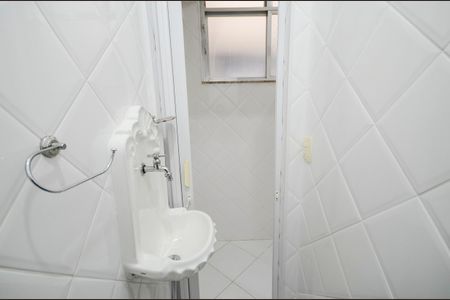 Apartamento à venda com 77m², 2 quartos e 1 vaga Apartamento à venda com 77m², 2 quartos e 1 vagaBanheiro de Serviço