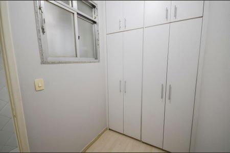 Apartamento à venda com 77m², 2 quartos e 1 vaga Apartamento à venda com 77m², 2 quartos e 1 vagaQuarto de Serviço