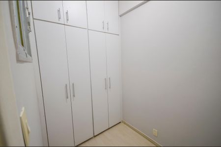 Apartamento à venda com 77m², 2 quartos e 1 vaga Apartamento à venda com 77m², 2 quartos e 1 vagaQuarto de Serviço