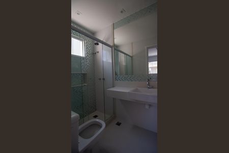 Casa de condomínio à venda com 320m², 4 quartos e 2 vagasBanheiro da Suíte 4