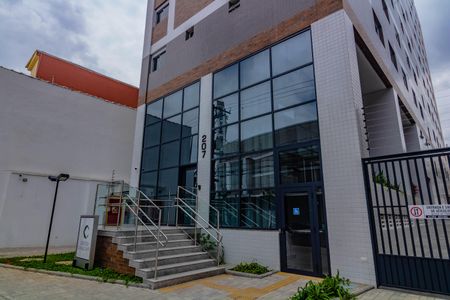 Apartamento à venda com 25m², 1 quarto e sem vaga Apartamento à venda com 25m², 1 quarto e sem vagaFachada