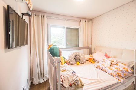 Apartamento à venda com 101m², 2 quartos e 2 vagas Apartamento à venda com 101m², 2 quartos e 2 vagasQuarto 2
