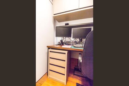 Apartamento à venda com 101m², 2 quartos e 2 vagas Apartamento à venda com 101m², 2 quartos e 2 vagasEscritório