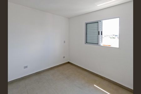 Apartamento à venda com 39m², 2 quartos e sem vaga Apartamento à venda com 39m², 2 quartos e sem vagaQuarto 2