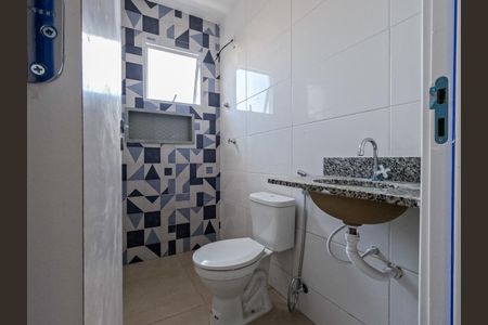 Apartamento à venda com 39m², 2 quartos e sem vaga Apartamento à venda com 39m², 2 quartos e sem vagaBanheiro Social