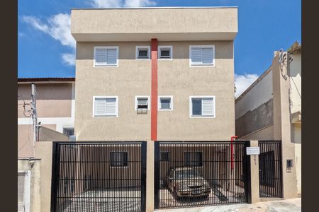 Apartamento à venda com 39m², 2 quartos e sem vaga Apartamento à venda com 39m², 2 quartos e sem vagaFachada