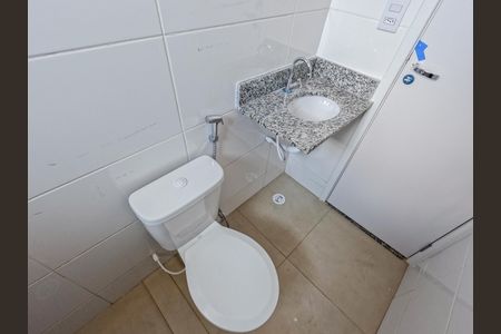 Apartamento à venda com 39m², 2 quartos e sem vaga Apartamento à venda com 39m², 2 quartos e sem vagaBanheiro Social