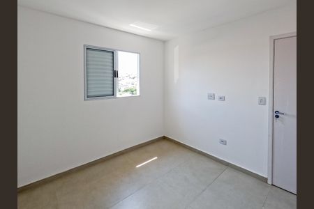 Apartamento à venda com 39m², 2 quartos e sem vaga Apartamento à venda com 39m², 2 quartos e sem vagaQuarto 2