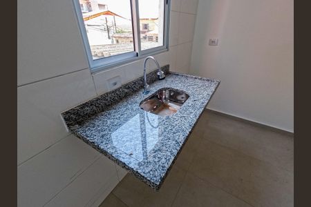 Apartamento à venda com 39m², 2 quartos e sem vaga Apartamento à venda com 39m², 2 quartos e sem vagaSala/Cozinha