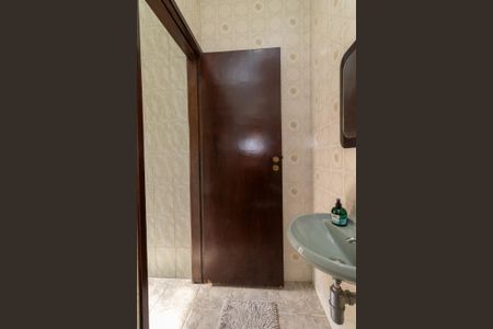 Casa à venda com 400m², 4 quartos e 5 vagasLavabo 1