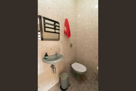 Casa à venda com 400m², 4 quartos e 5 vagasLavabo 1