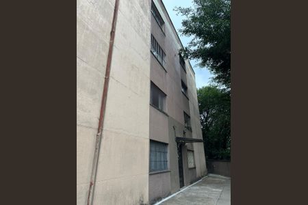 Apartamento à venda com 62m², 2 quartos e 1 vaga Apartamento à venda com 62m², 2 quartos e 1 vagaFachada