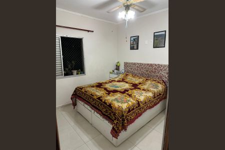 Apartamento à venda com 62m², 2 quartos e 1 vaga Apartamento à venda com 62m², 2 quartos e 1 vagaQuarto 1