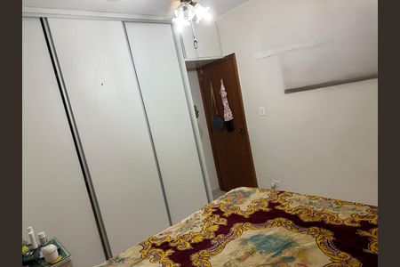 Apartamento à venda com 62m², 2 quartos e 1 vaga Apartamento à venda com 62m², 2 quartos e 1 vagaQuarto 1