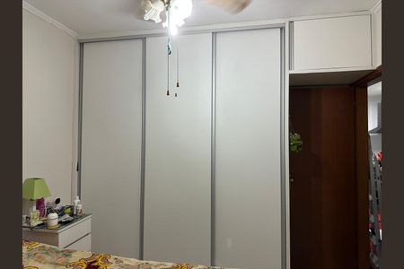 Apartamento à venda com 62m², 2 quartos e 1 vaga Apartamento à venda com 62m², 2 quartos e 1 vagaQuarto 1