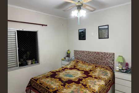 Apartamento à venda com 62m², 2 quartos e 1 vaga Apartamento à venda com 62m², 2 quartos e 1 vagaQuarto 1